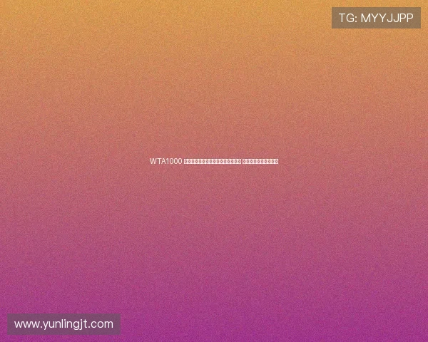 WTA1000 迈阿密站:郑钦文六战萨巴伦卡皆负 保利尼首进四强创历史 WTA1000 迈阿密站:郑钦文六战萨巴伦卡皆负 保利尼首进四强创历史